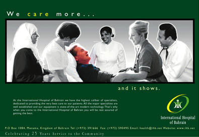 Hospital Adverting Campaign samples
