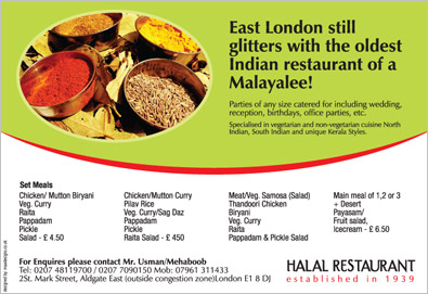 Halal Restaurant Press AD Designs works